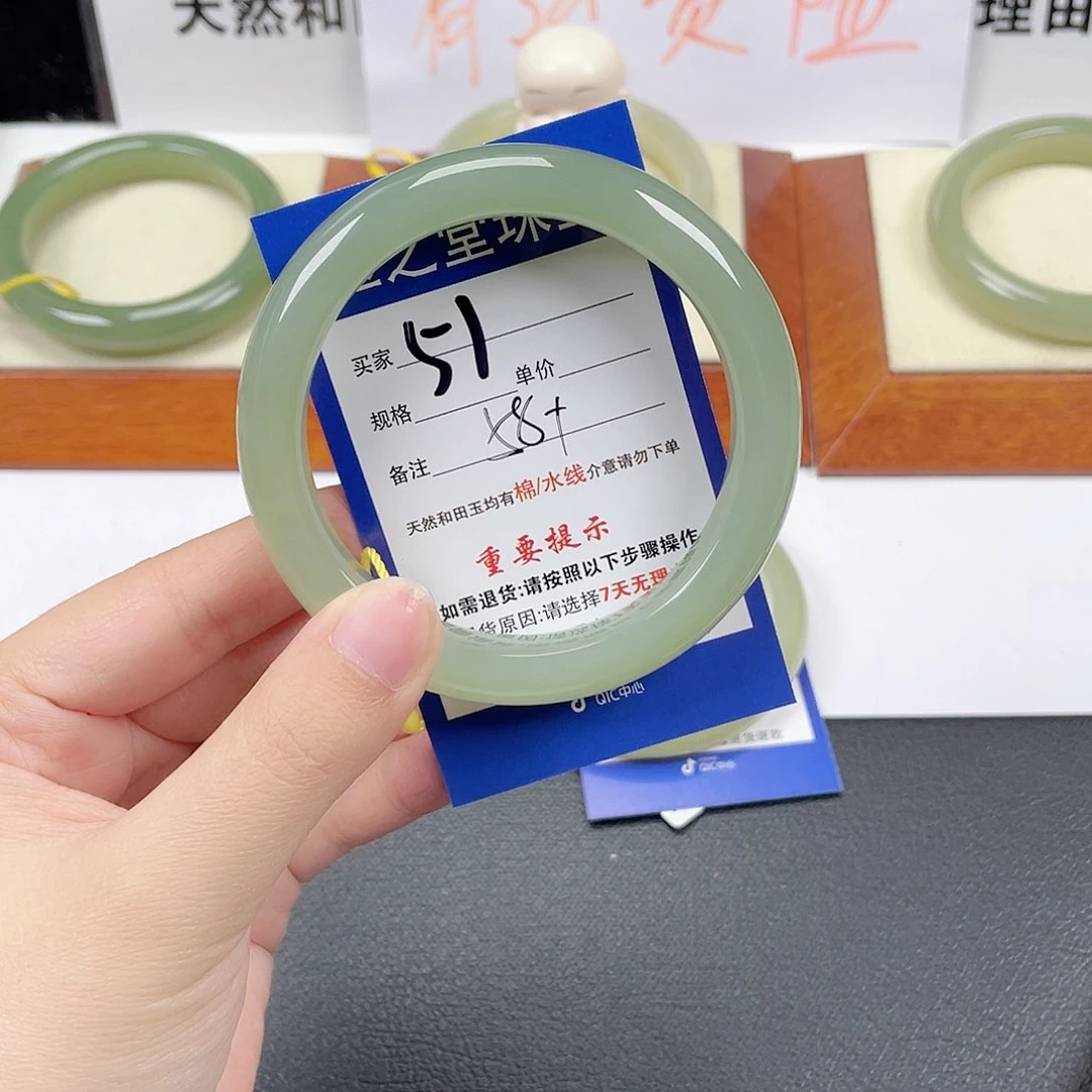 和田玉手镯未镶嵌嘉****）