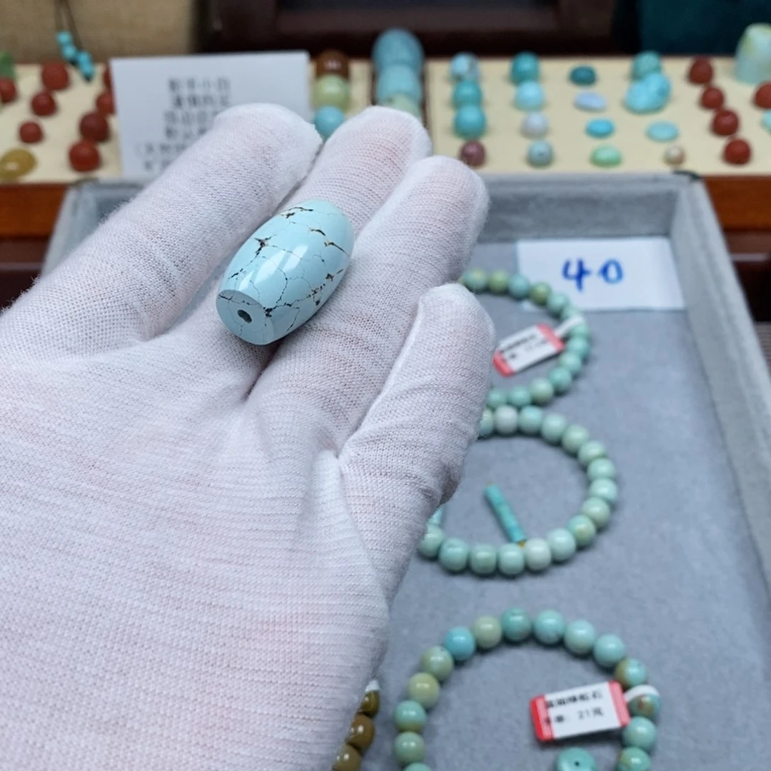 绿松石未镶嵌配饰