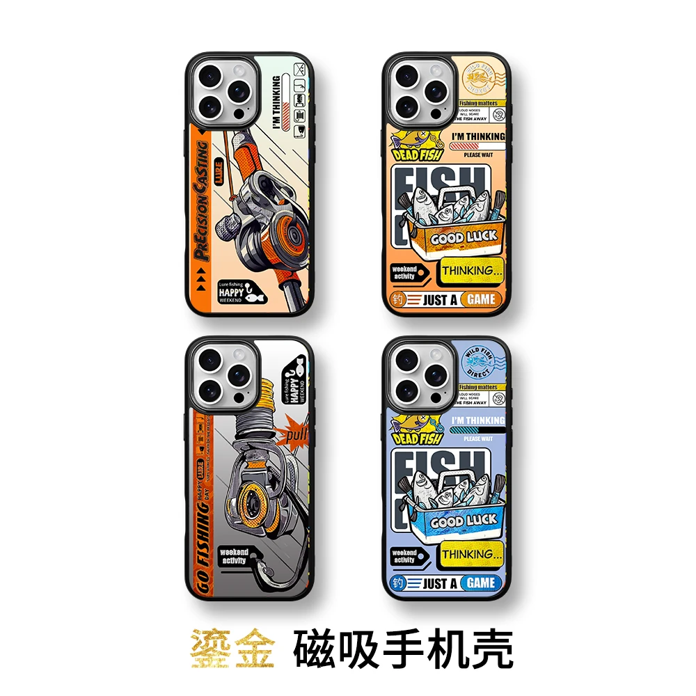 【路亚】鎏金磁吸手机壳适用苹果iphone16promax华为mate70小米15