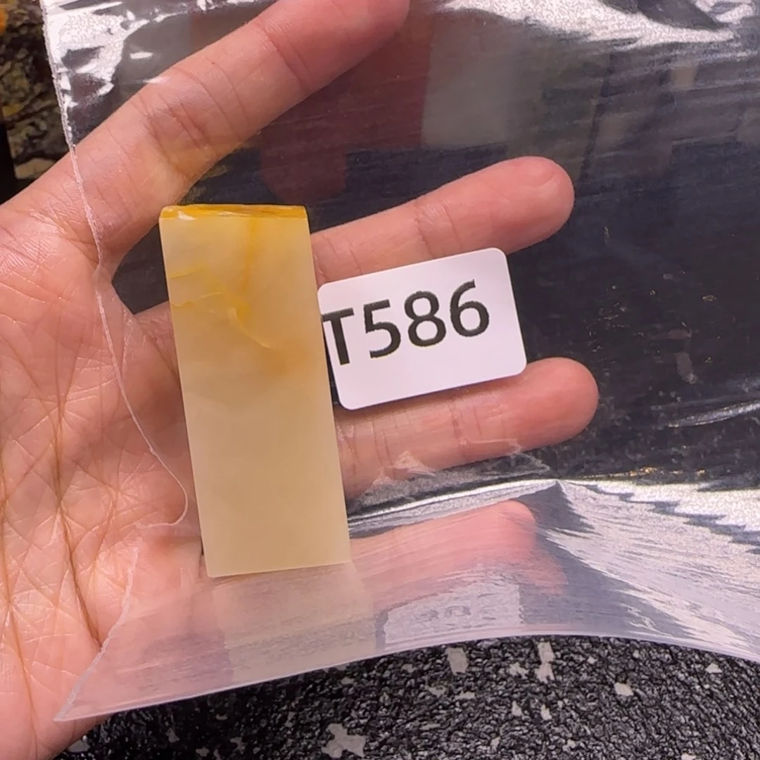 老挝石辜*老挝石 老挝石