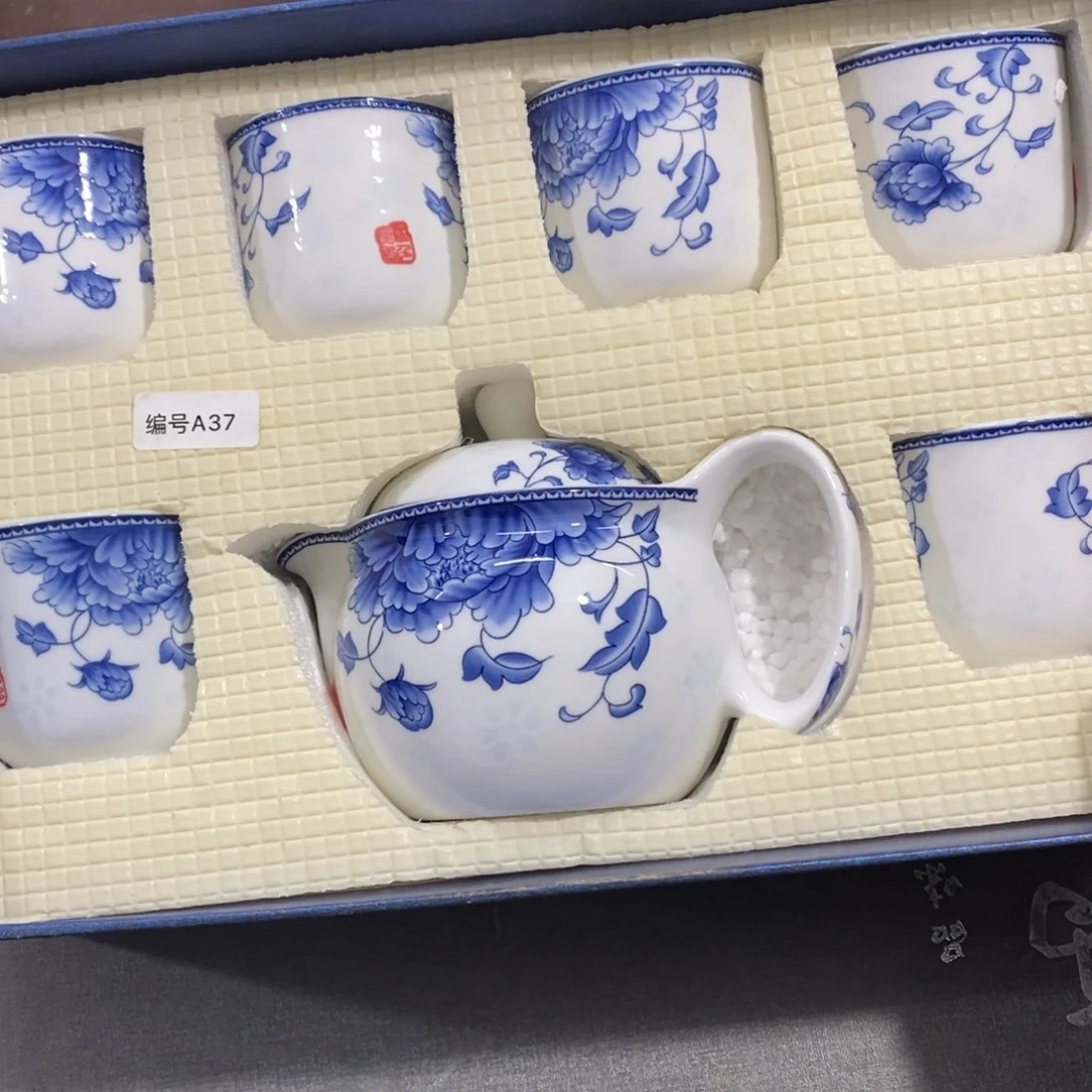 陶瓷等行业的生产和销售