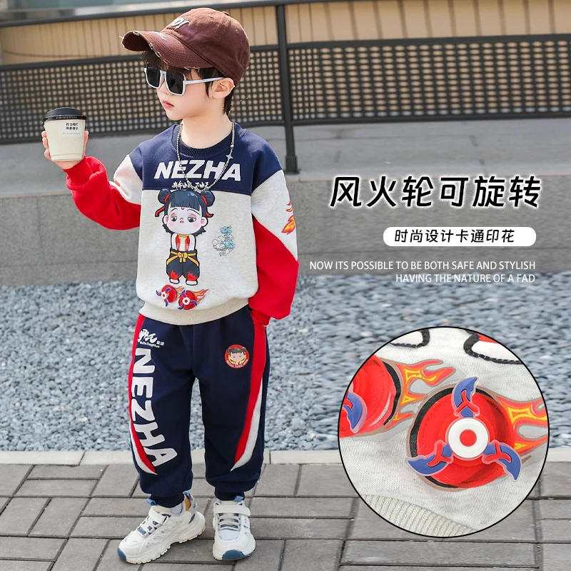 哪吒衣服男童春装套装2025新款韩版痞帅儿童春秋季洋气男孩两件套