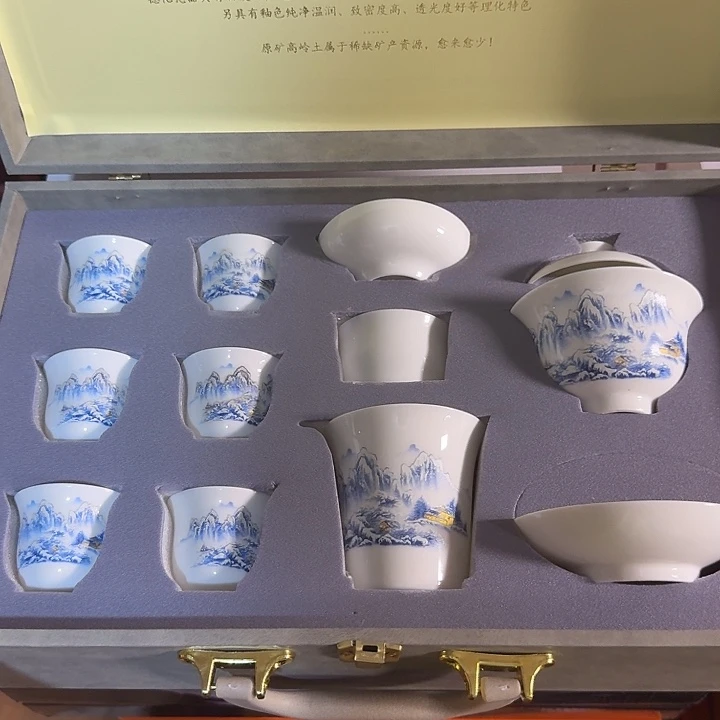 孤品茶具套装等等等