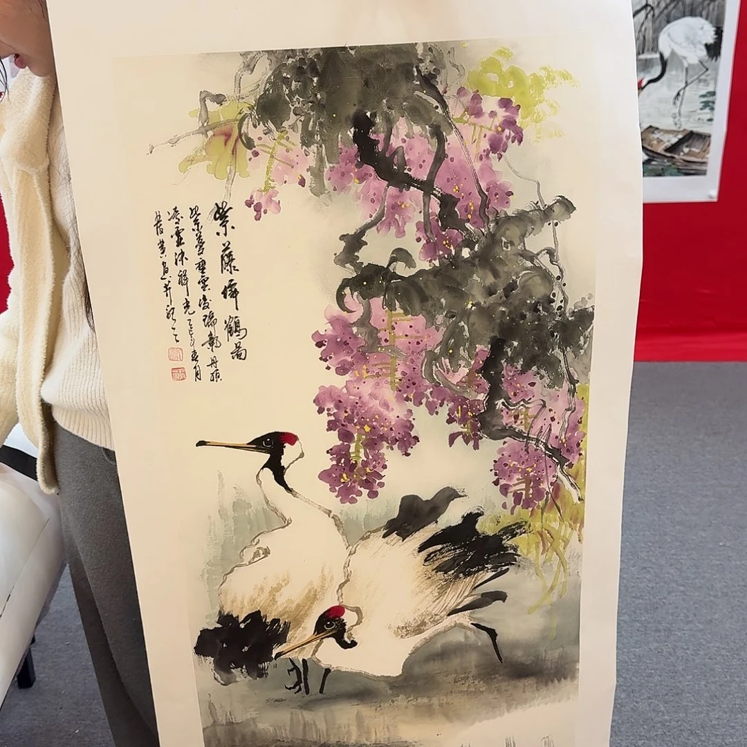 国画新号开播福利多多