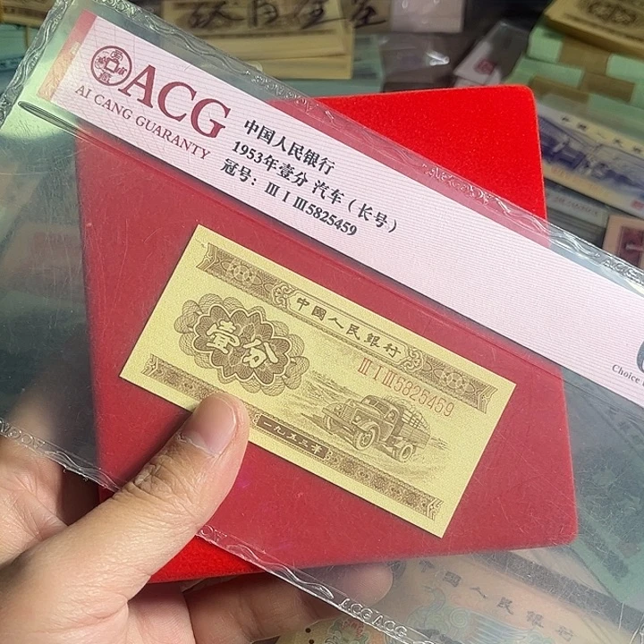 1997一套0000000000000