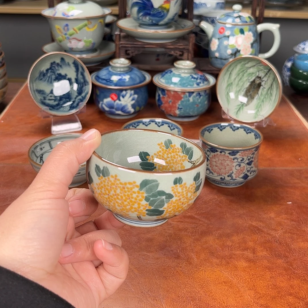 主人杯景德镇陶瓷