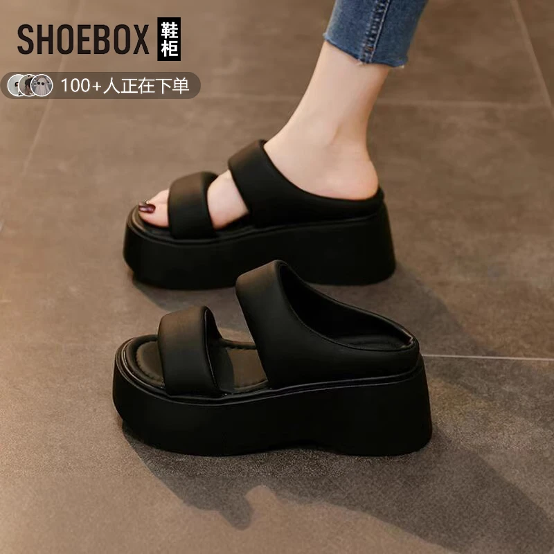 SHOEBOX鞋柜配裙绝美厚底增高凉拖鞋女夏外穿2025新款坡跟一字拖