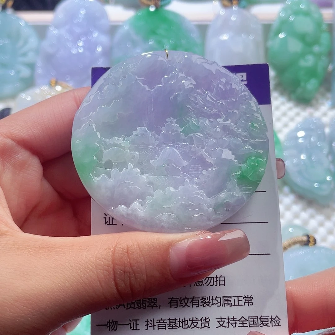 颈饰未镶嵌翡翠山水