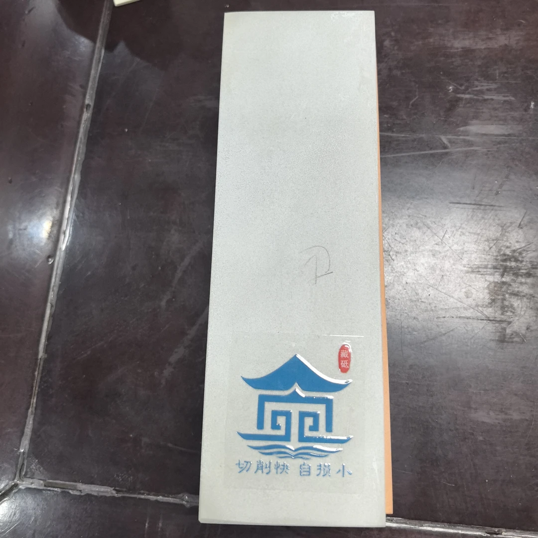 裂纹瑕疵氧化铝陶瓷3000目磨刀石