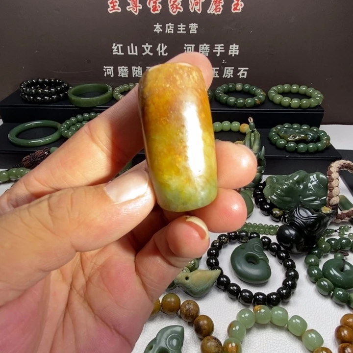 岫岩河磨玉（透闪石质玉）未镶嵌颈饰