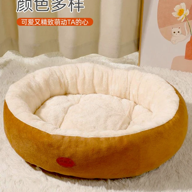 狗窝，冬季暖猫窝，通用的所有季节，封闭的大椭圆形狗窝，加厚的