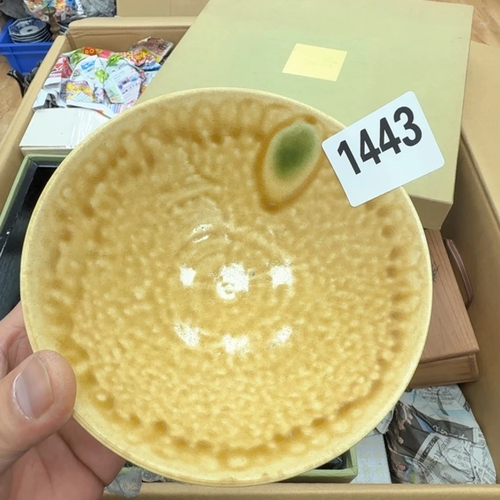 瓷片高**云工艺品摆件瓷器摆件666