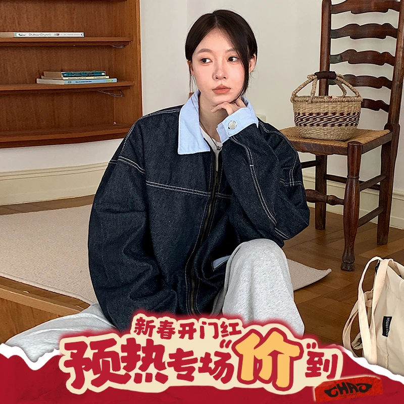 Vswhat「摩登碰撞」美式复古撞色拼接翻领牛仔外套女装工装夹克