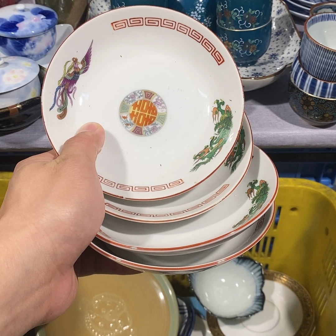 茶盏全场满28元包邮，第37