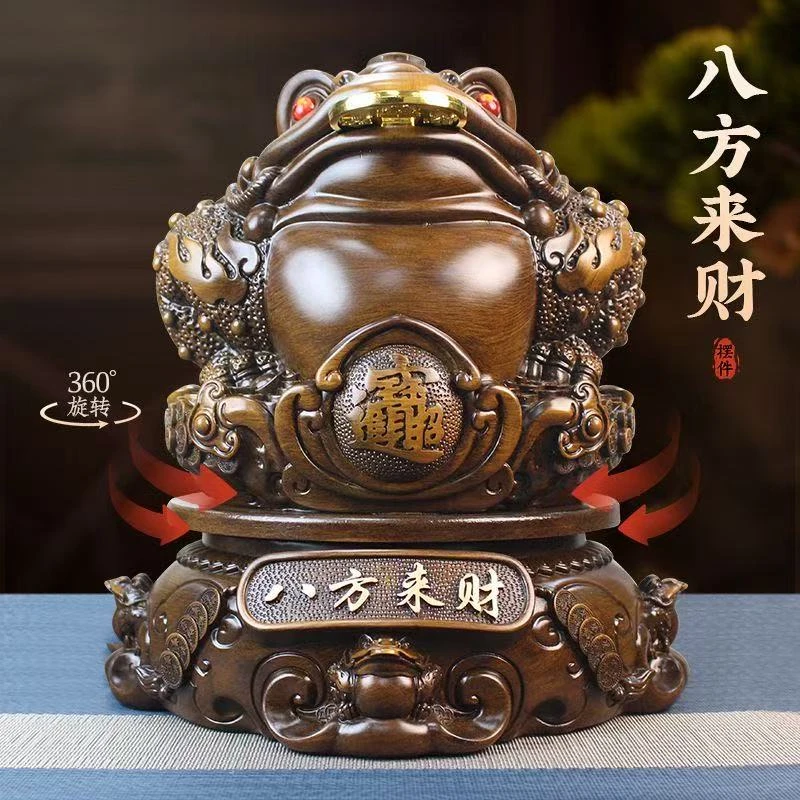 【八方来财】大金蟾礼品摆件 办公室家居乔迁开业