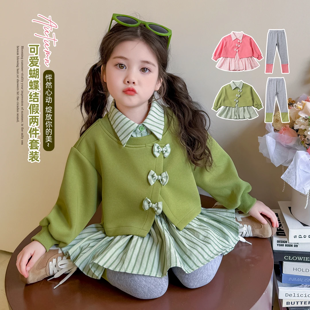 可爱超萌儿童衣服休闲精致韩范韩版春秋女童套装时尚洋气外出潮服