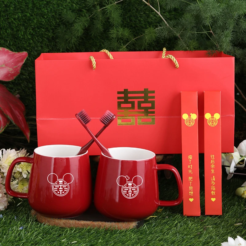 结婚新婚情侣洗漱杯红色陶瓷牙杯漱口杯套装婚庆用品