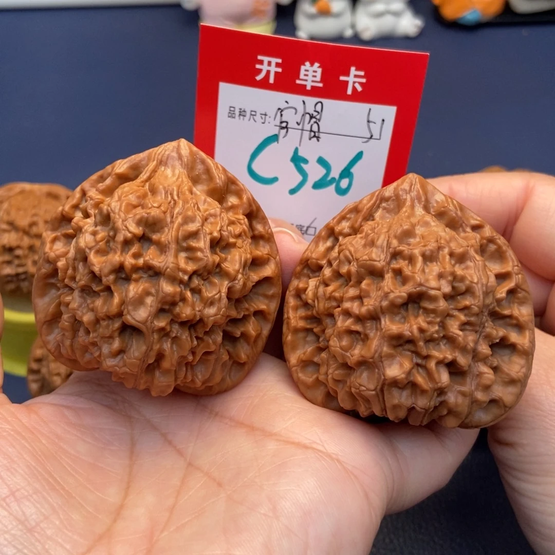 文玩核桃吊坠文玩核桃