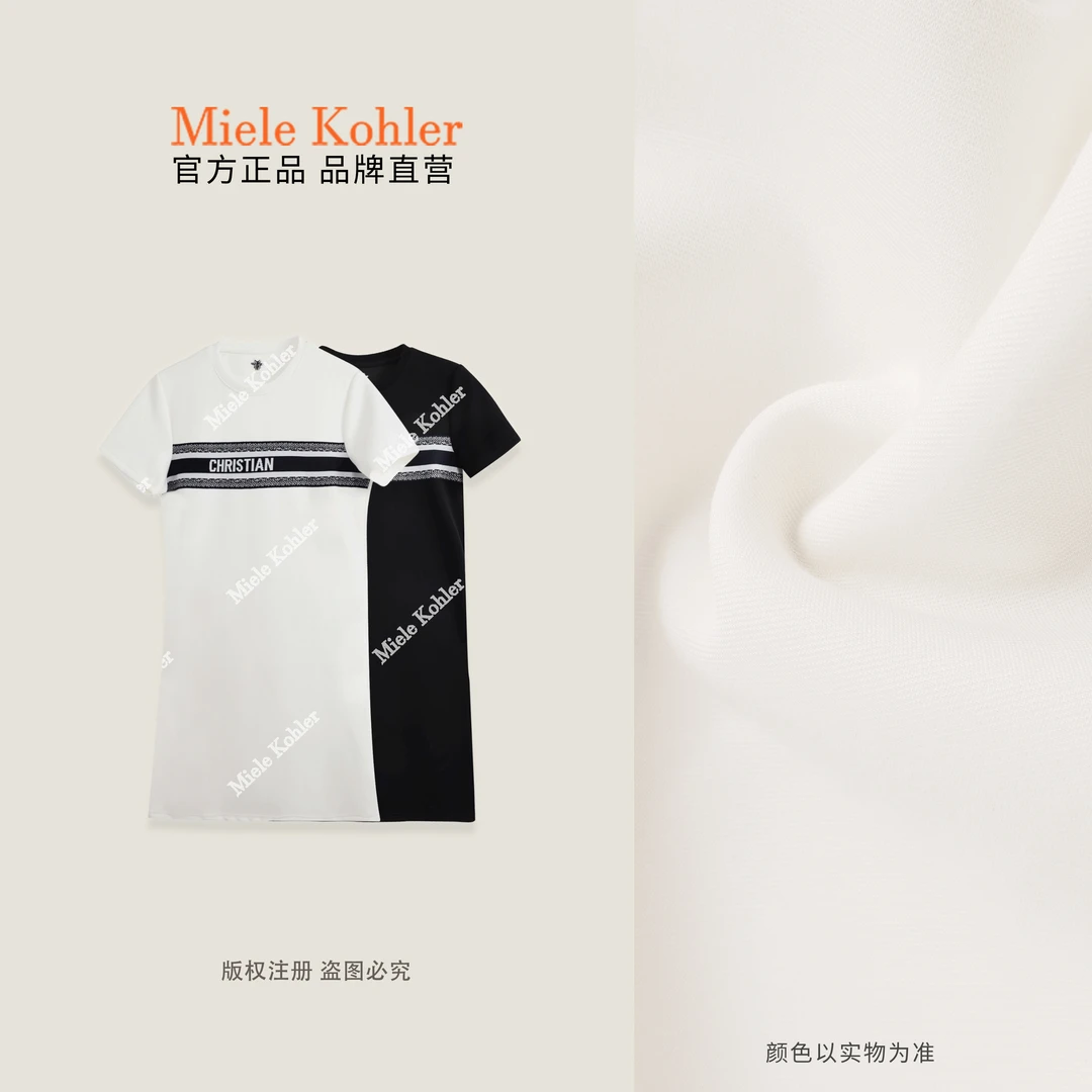 夏季新款简约百搭字母设计莱赛尔连衣裙MKAX68669【澳门小源同款】