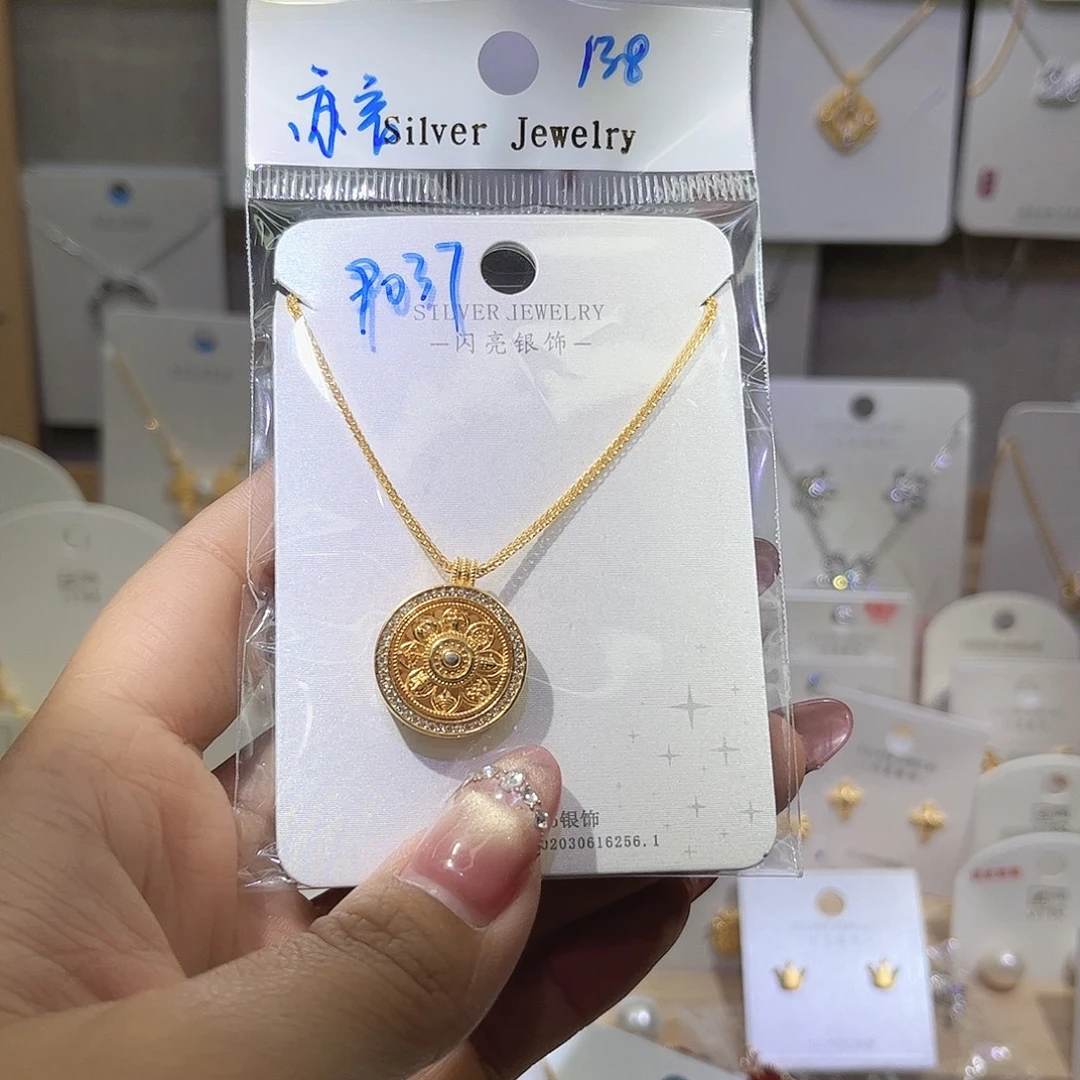 吊坠925银合成碳硅石罗盘138