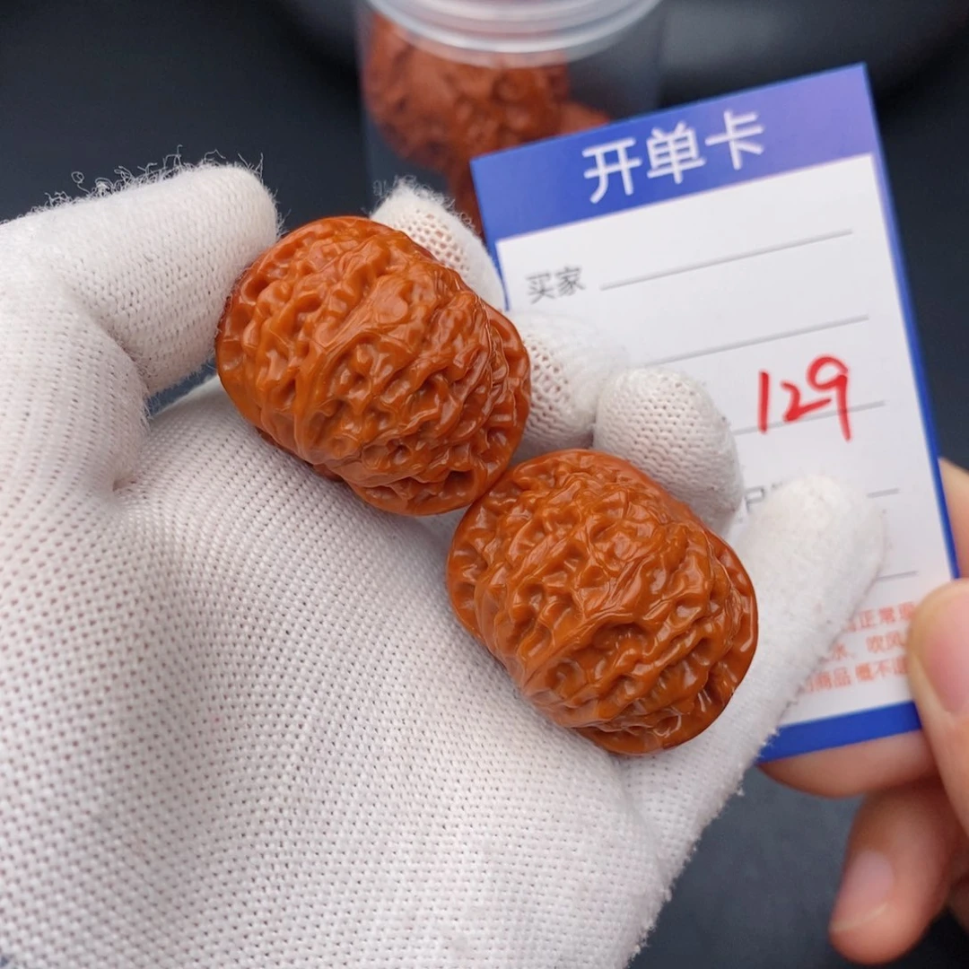 文玩核桃把件35龙眼129