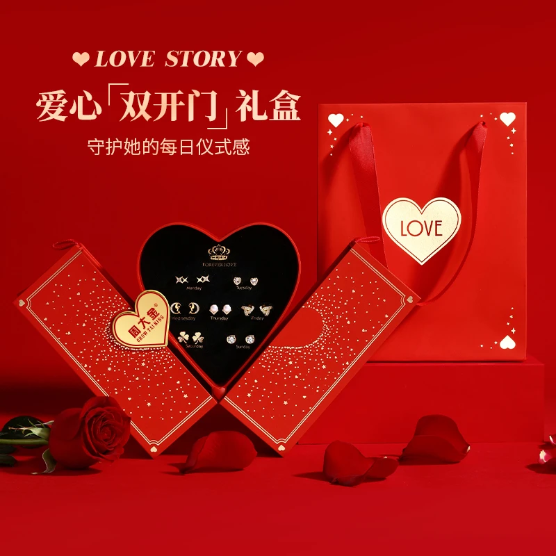 925银耳饰 周大金一周一星期耳钉女纯银耳环女生生日礼物送女朋友商品图