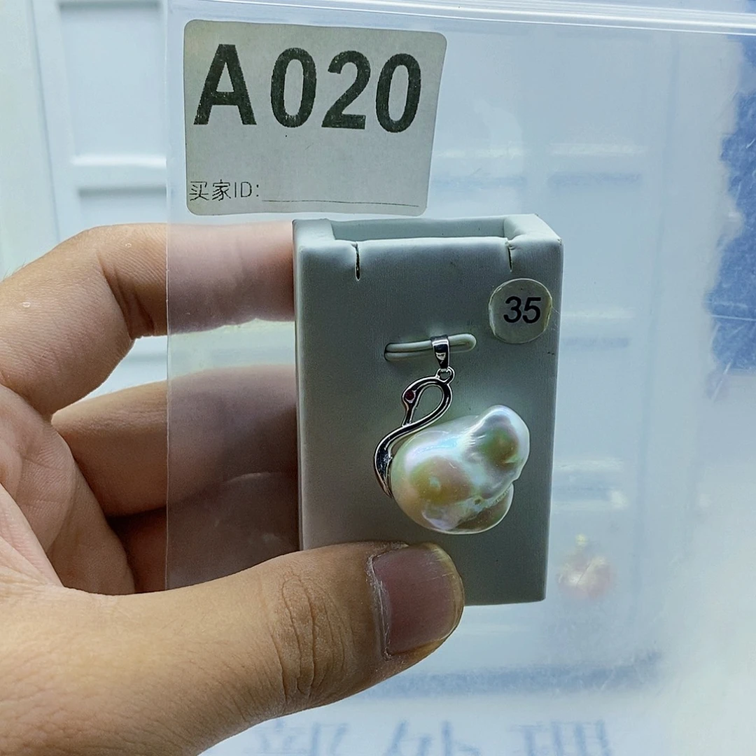 颈饰合金淡水珍珠