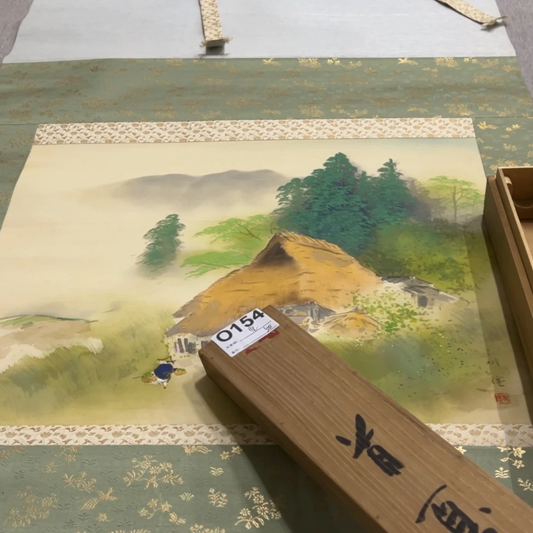 国画坚**石半印临摹山水挂轴