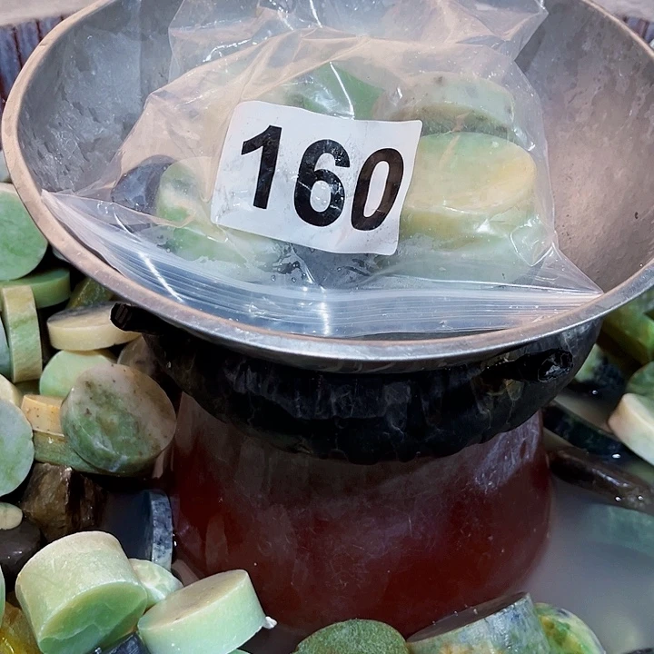 蛇纹石玉未镶嵌珠宝半成品