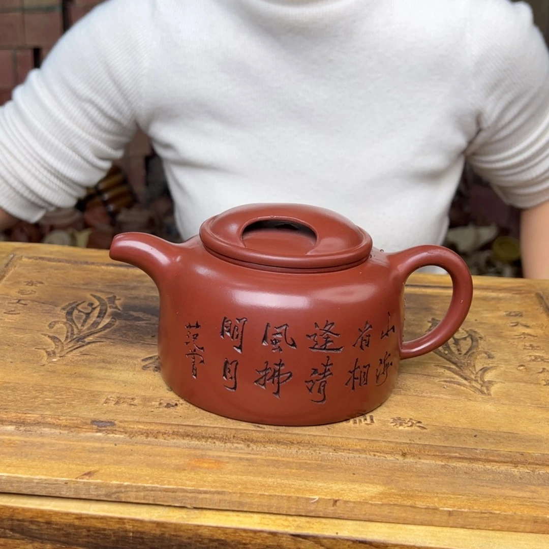 紫砂茶壶宜兴紫砂壶