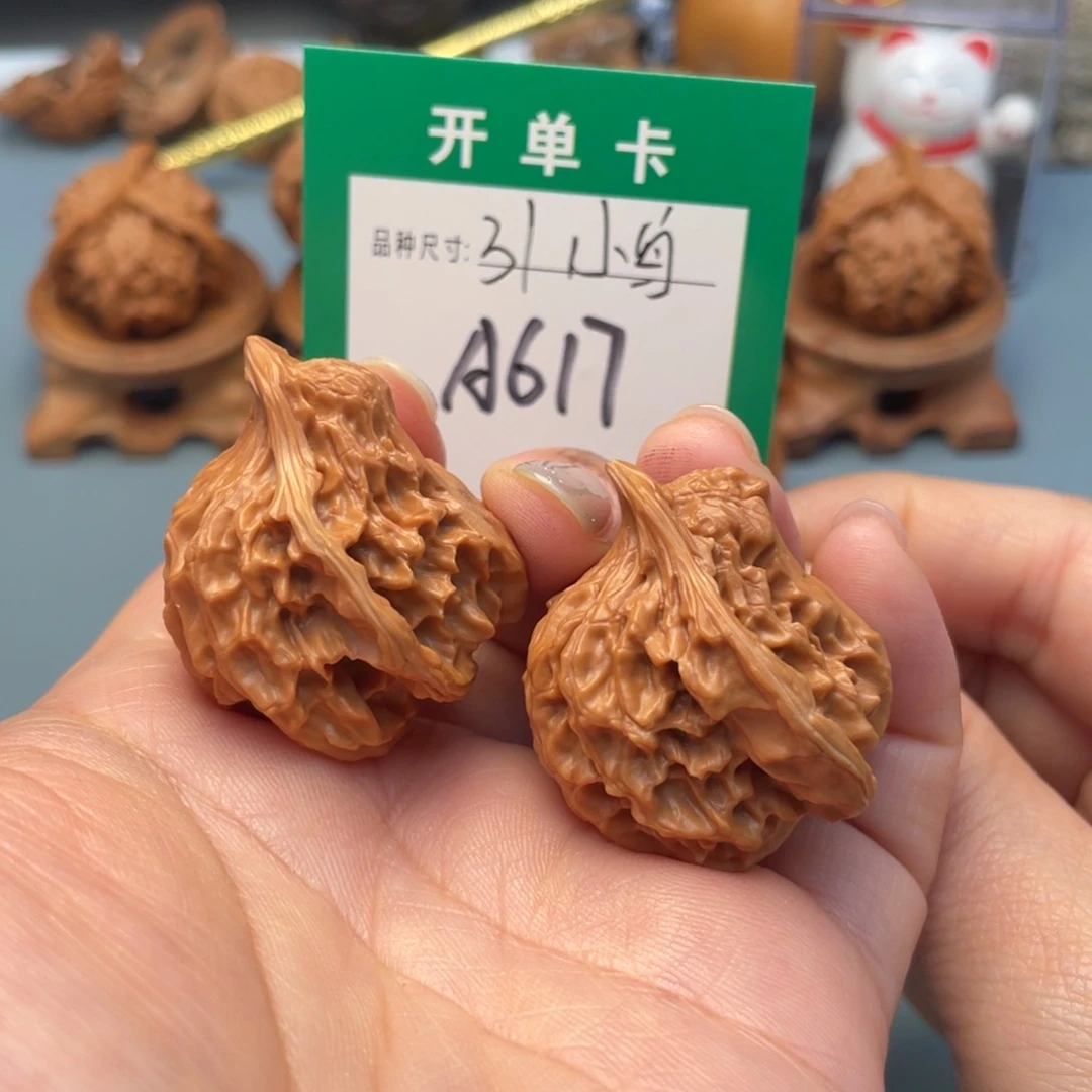 吊坠桃核文玩核桃