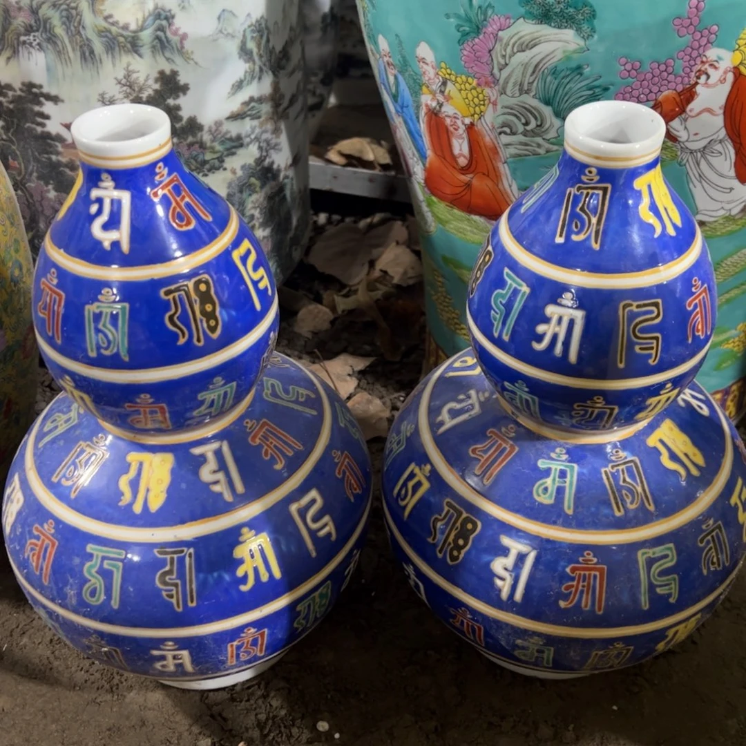 瓷瓷瓷瓷瓷瓷瓷瓷