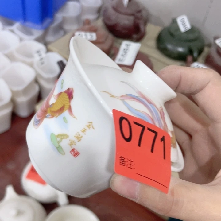 茶具微瑕，介意勿拍