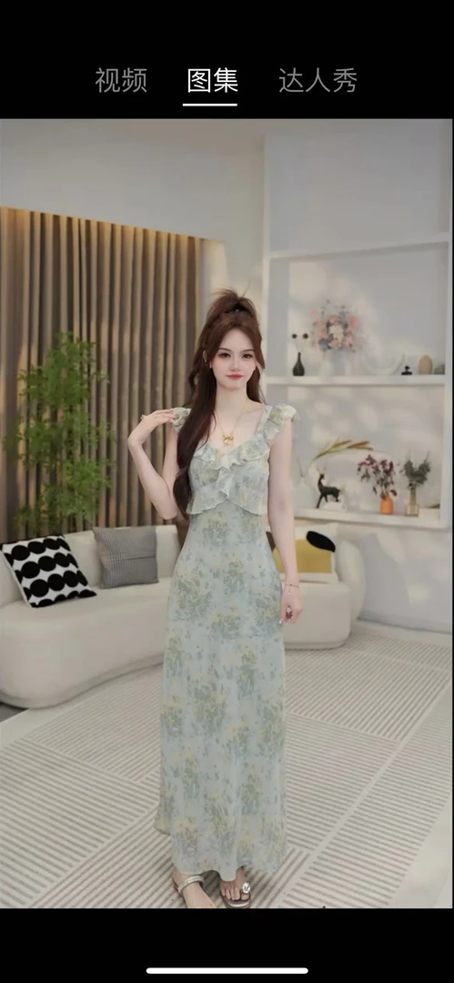 法式碎花吊带连衣裙子女夏季2025新款绝美超好看海边度假沙滩长裙