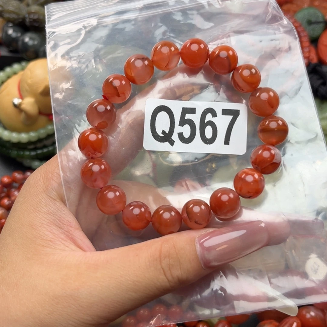 手链未镶嵌南红玛瑙11*