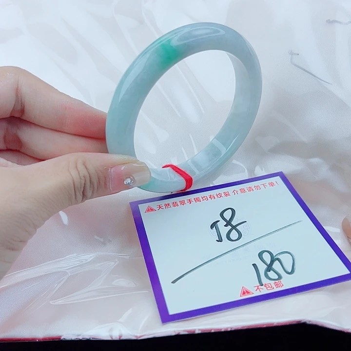 翡翠未镶嵌手镯翡翠