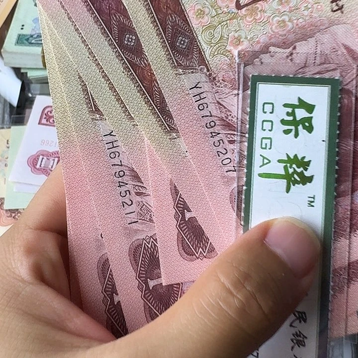 全新的961。12个………………