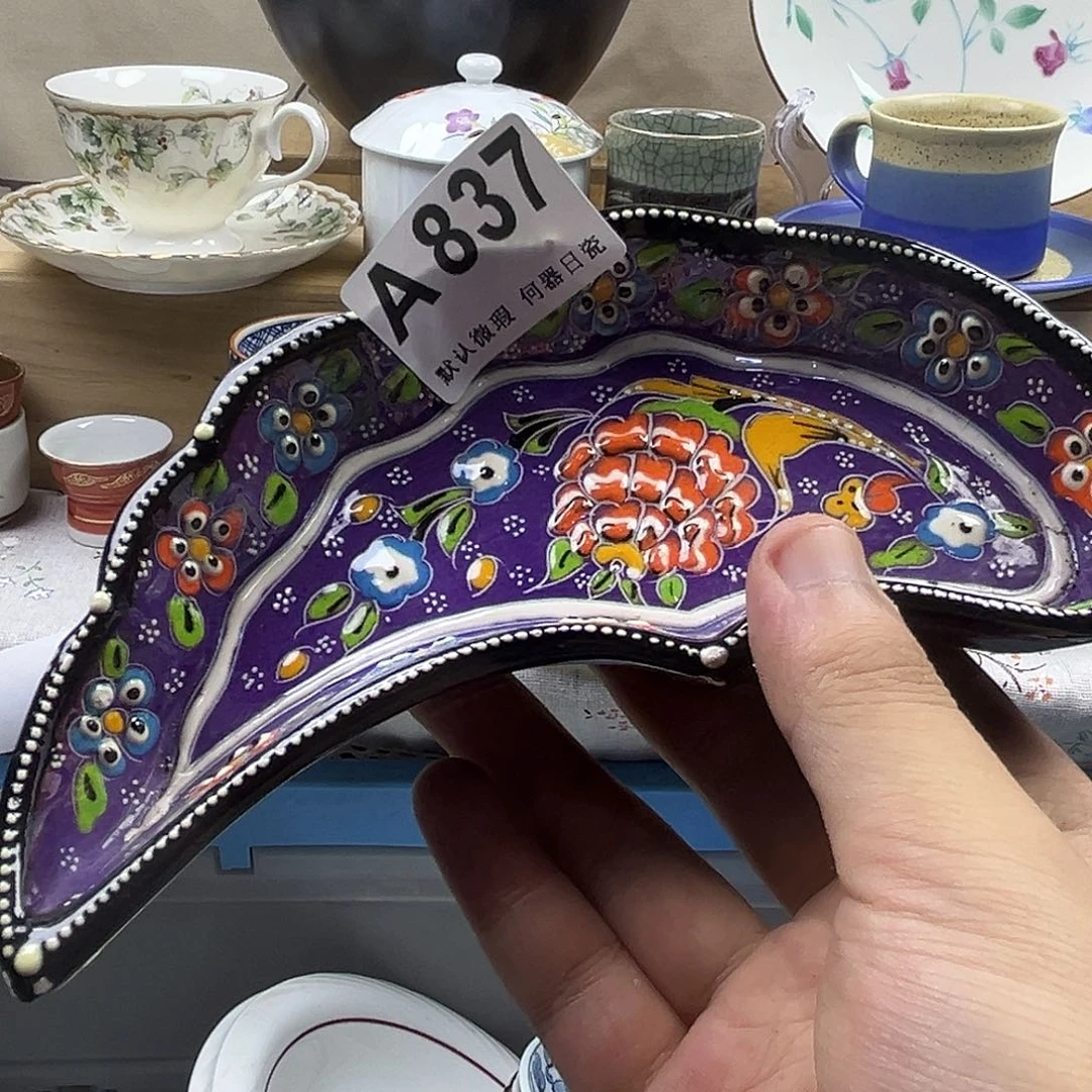 小***页瓷片aaaaaaaaaaaA837