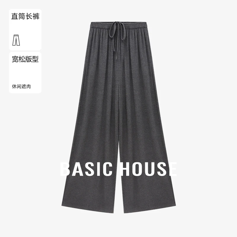 百家好夏季新款纯欲慵懒风知性风显瘦女直筒休闲长裤-B0625B5N042