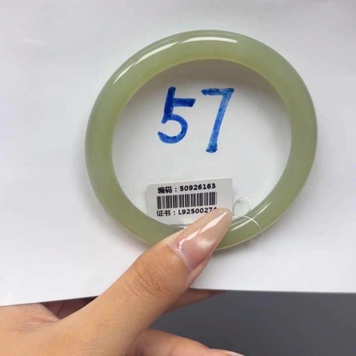 和田玉未镶嵌手镯6163