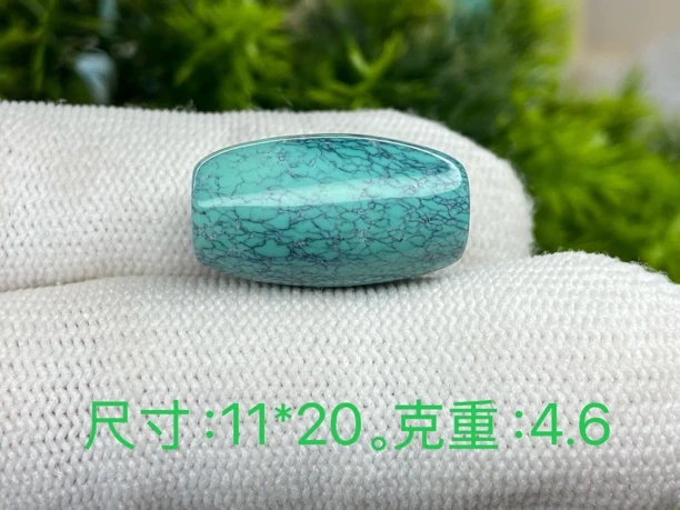 （地大证书）原矿绿松石精品玉化绿料桶珠路路通百搭单珠女锁骨珠