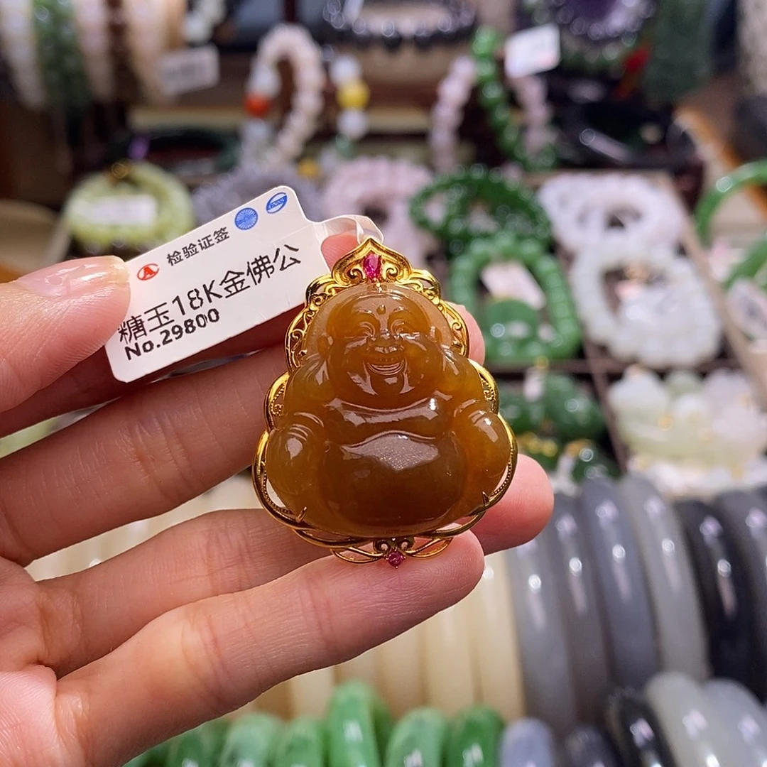 颈饰未镶嵌和田玉且末糖金镶佛公吊坠