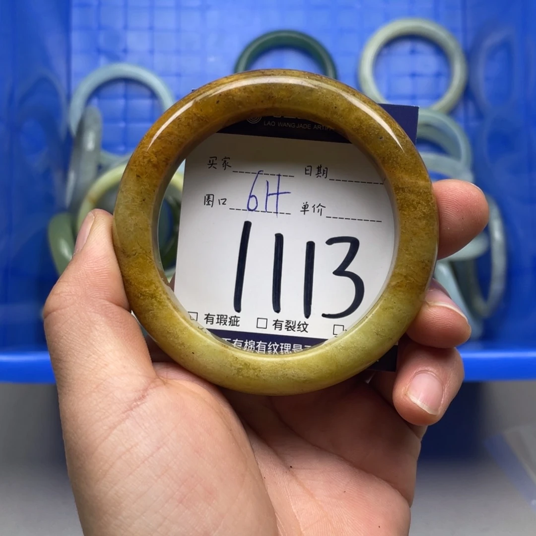 岫玉手镯手镯未镶嵌