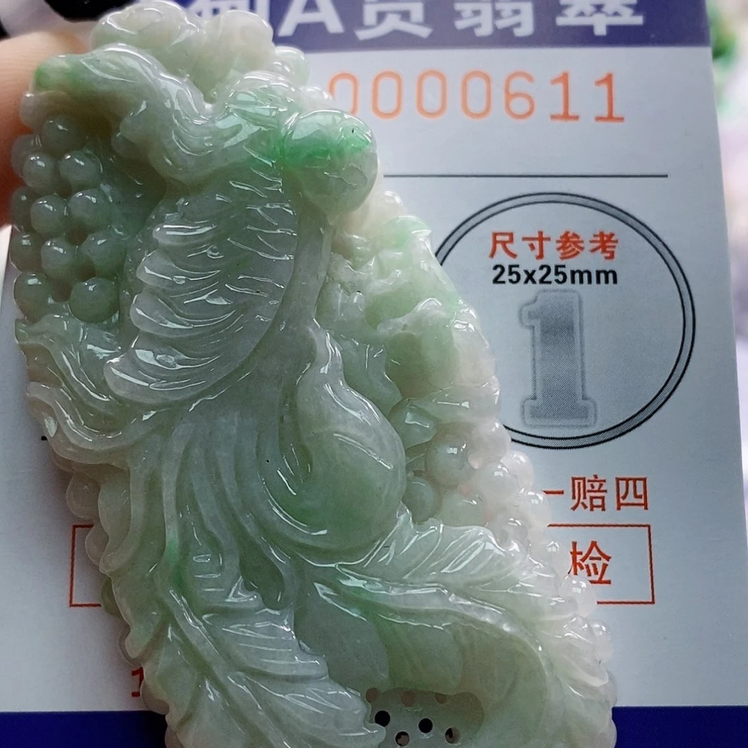 吊坠(不含链)未镶嵌翡翠