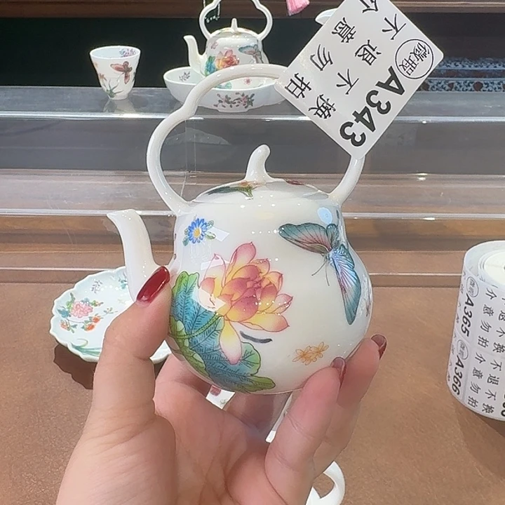 珐琅彩主人杯茶具系列