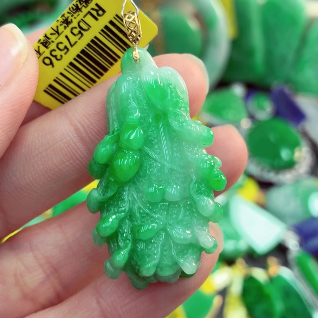 翡翠18K金镶嵌吊坠(不含链)