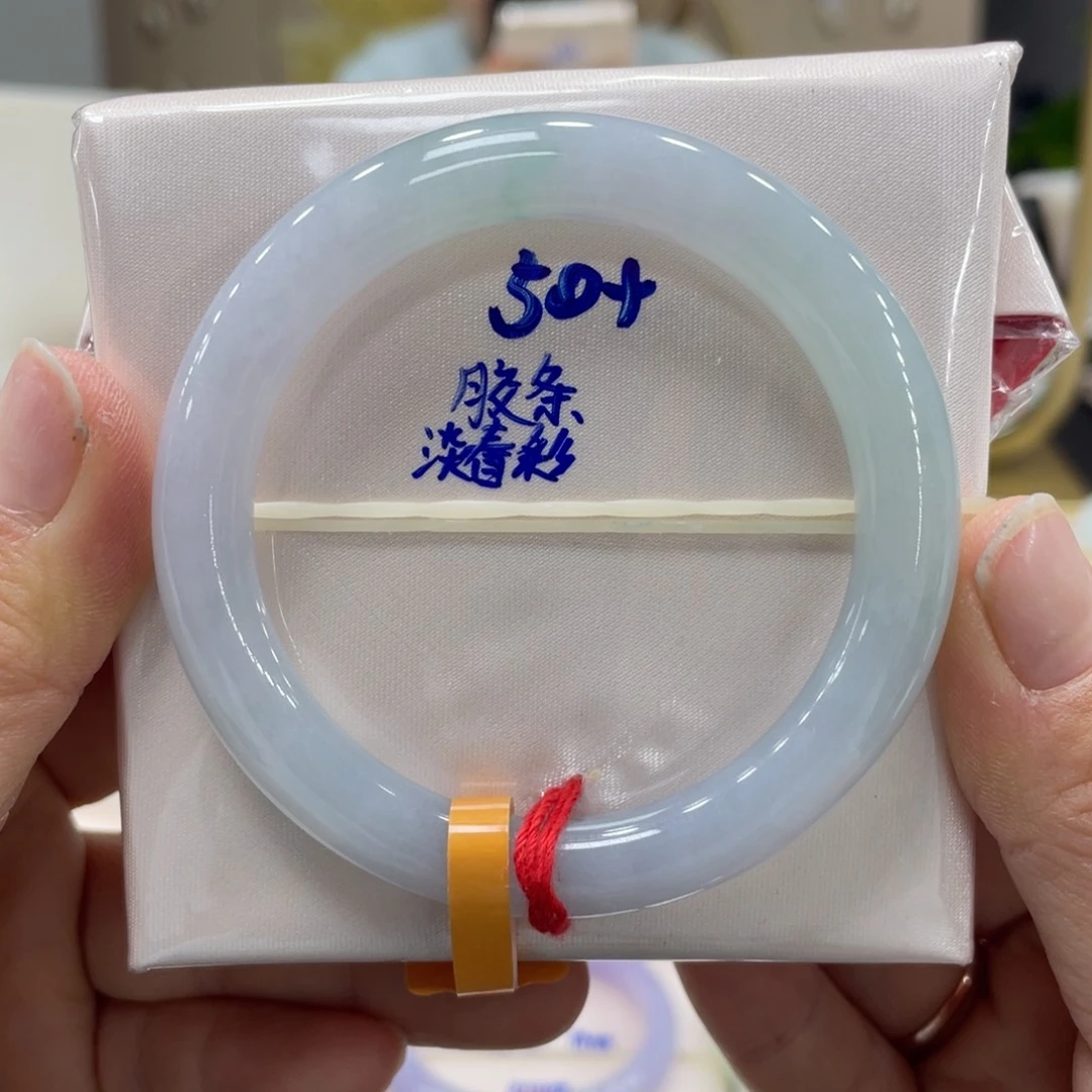 未镶嵌手镯翡翠翡翠
