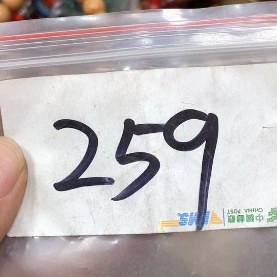 用***0吊坠滴血莲花菩提