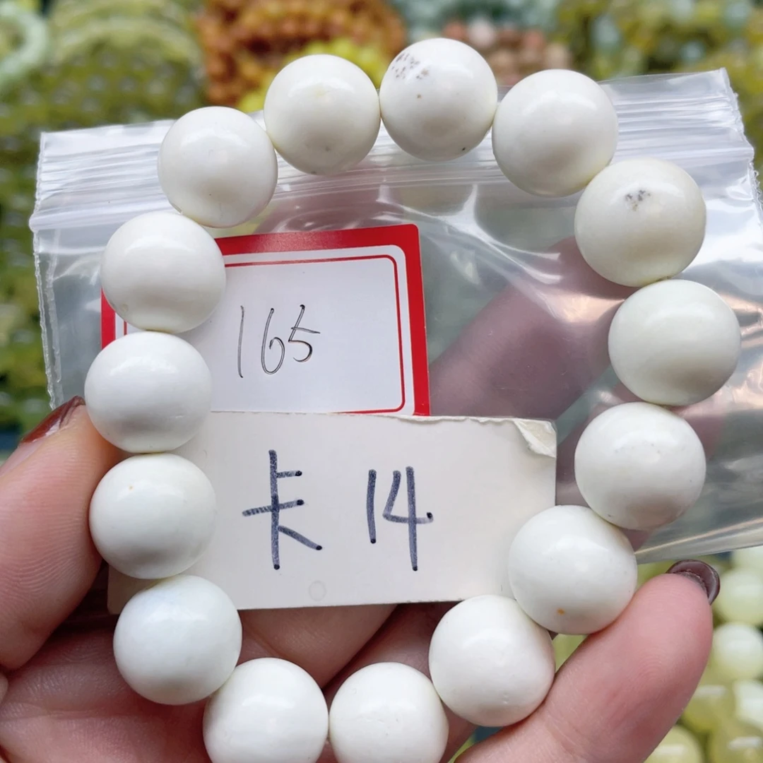 未镶嵌蛇纹石玉手串