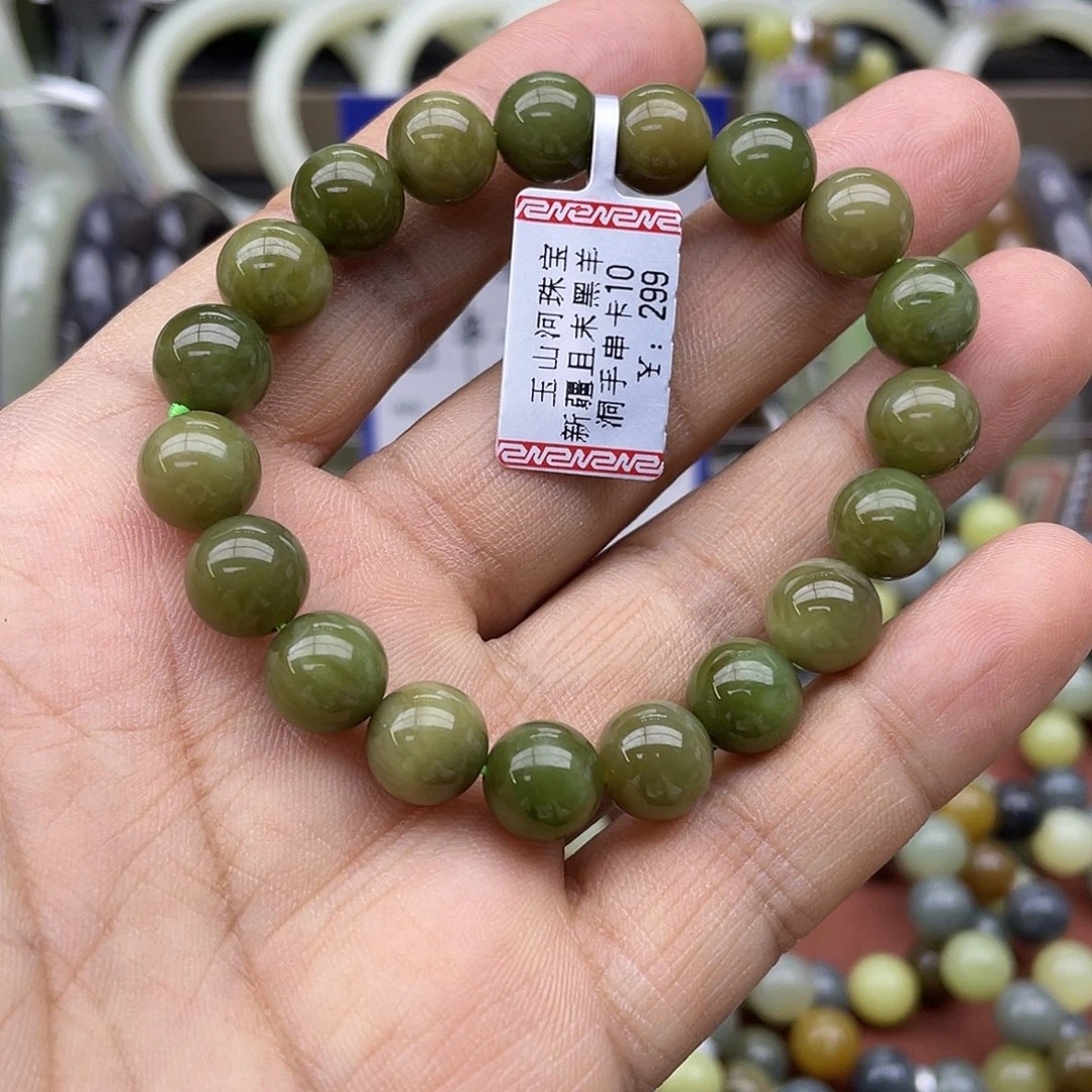 和田玉未镶嵌手链卡10